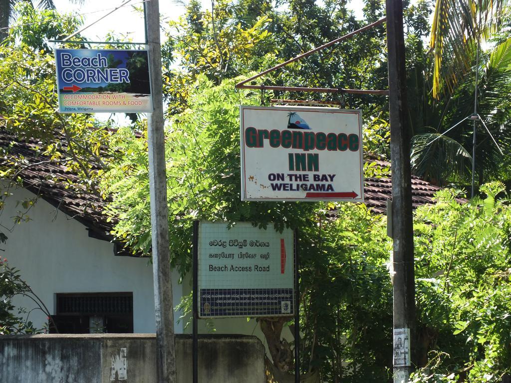 Beach Corner Hotell Weligama Eksteriør bilde